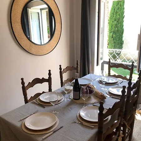Les Loges De Bacchus *